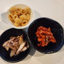 짱구절임 이미지