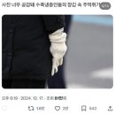 ㈜한스케익 공덕점 | 2월도 끝났업