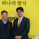 민당 한국영농신문