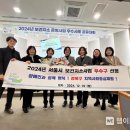 강북보건지소 이미지