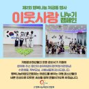 용인대송무태권도 이미지