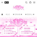 가은PC 이미지