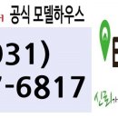 월드스퀘어 이미지