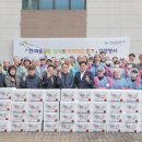 장곡종합사회복지관 이미지