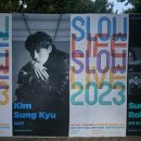 럽인비 - 시흥시 배곧4로 32-27 | 💛231009 성규 페스티벌<Slow Life Slow Live>❤️