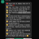 불곡길 네이버블로그