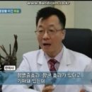 김관호한의원 이미지