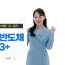 순자 주식회사 화이트페이퍼
