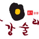 강강술래상계점 이미지