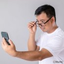 안경나라 수곡점 네이버블로그