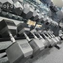 유앤아이헬스