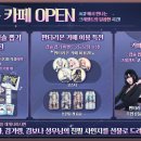 주식회사 키게임즈 이미지