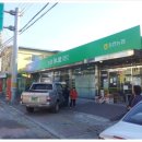 흥천농협하나로마트 이미지