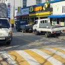 주공셀프세차장 이미지