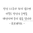 킴스태권도 이미지