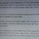 황구건강원 이미지