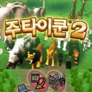 (주)게임메카 이미지