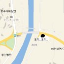 한마음여관 이미지