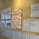 3층 봄날약국 이미지