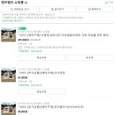 오토빌리지 이미지