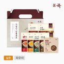 본죽 - 보은군 | 본죽