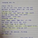 메리꽁뜨케이크 | 대구 당일 생산 당일 판매 <메리꽁뜨케이크>