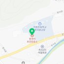 위곡리보건진료소 이미지