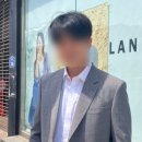 파크랜드 군산직영상설점 이미지