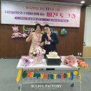 아시안허브 | 아시안허브 창립 11주년 기념 '비전 토크쇼' 참석 후기
