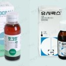 우리아이치과 이미지