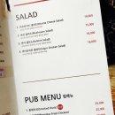 피자스웨그 이미지