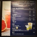 더치앤빈커피