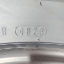 더타이어맨 이미지