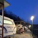 가평군농협청평지점 | 가평 캠핑장 캠프게이트 청평 카라반&amp;글램핑 후기｜서울근교 당일캠핑 추천