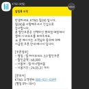 릴 미니멀리움 하이브리드 3.0 쿠폰 할인 보상판매, 후기, 정품 케이스 구매!