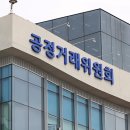 아리송