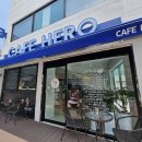 대석4길 이미지