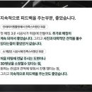 유퍼스트 | [인테리어젠틀맨] 23평 미용실 인테리어 고객 후기 고양 유퍼스트헤어