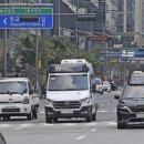 판교대형자동차서비스 이미지