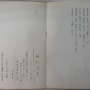대양문화사 - 화성시 | 대양문화사