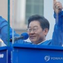 팩트짐 이미지