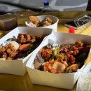 형기네 깐풍기 이미지