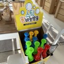 퍼르