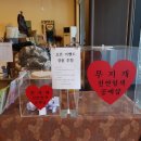 무지개공예