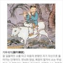 사이섬