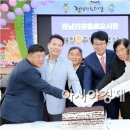 토요시장 이미지