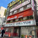 기린02 | [홍대맛집]가성비 좋은 훠궈 무한리필 맛집 “기린1인용회전훠궈” 솔직후기