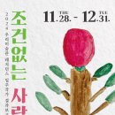 송림로 5 이미지