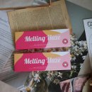 안경나라위드렌즈 이미지