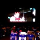 법전면보건지소 이미지